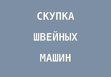 Bruce, Jack, В наличии, Платная доставка, Самовывоз, Бесплатная доставка