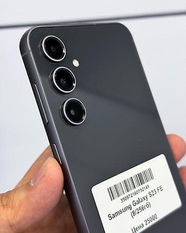 blackview bv2000: Samsung Galaxy S23 FE, Б/у, 256 ГБ, цвет - Черный, В рассрочку, 2 SIM, eSIM — 3