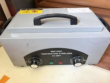 Продается б/у Сухожаровый стерилизатор Mini High Temperature