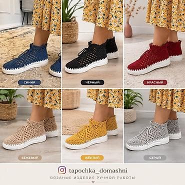 nike react: Вязаные изделия ручной работы: женская обувь и сумки - Кроссовки/кеды — 3