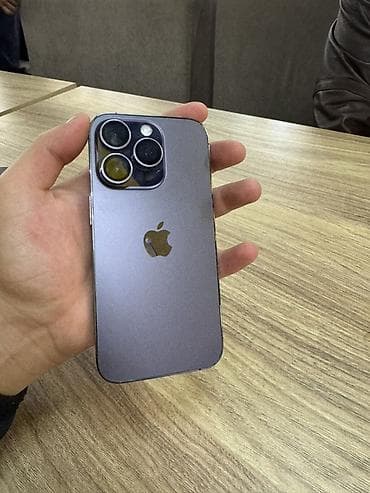 ipad 8: IPhone 14 Pro, Deep Purple — 2