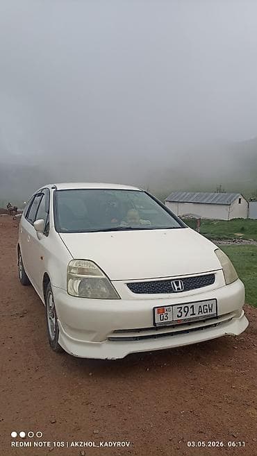 Транспорт: Honda Stream: 2002 г., Бензин, Универсал — 2