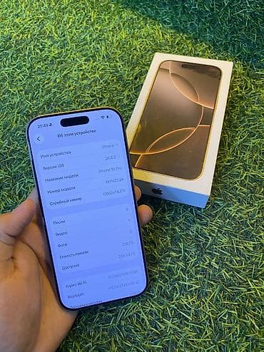 айфон 5s бу: IPhone 16 Pro, Б/у, 256 ГБ, Desert Titanium, Коробка, В рассрочку, 92 % — 3