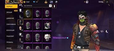 аккаунты на free fire: Аккаунт Free Fire Характеристики профиля: - Ник: zm_ilich - Уровень — 6