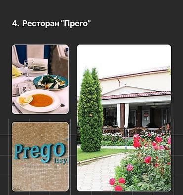 мини пансионат: Отдых в Talisman Village — бронирование через нашу турфирму Наша — 4