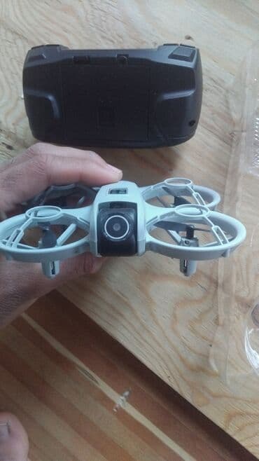 швейная машинка для шитья кожи: Квадрокоптер Xiaomi с оптическим потоком и двумя камерами — 2