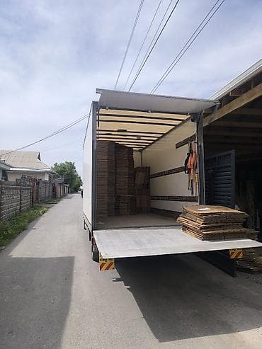 🚛 ГРУЗОПЕРЕВОЗКИ 24/7 | СПРИНТЕР БУДКА Быстро • Надёжно •
