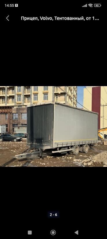 цены на машины бишкек: Прицеп, Тентованный, от 12 т, Б/у — 2