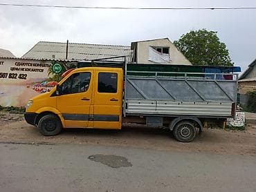 Легкий грузовик, Mercedes-Benz, Дубль