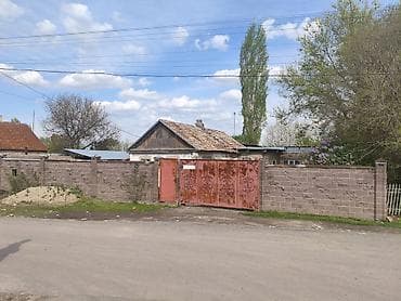 : 🏠 Продаю дом с участком 12.5 соток. Хозяйственные постройки