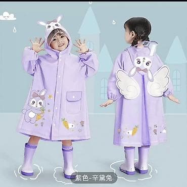 ‼️‼️💔Дождевик на девочку 6-8 лет на рост 100-125 качество просто