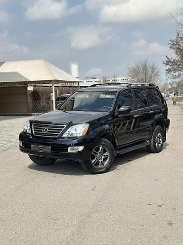 Lexus GX: 2006 г., 4.7 л, Газ, Внедорожник