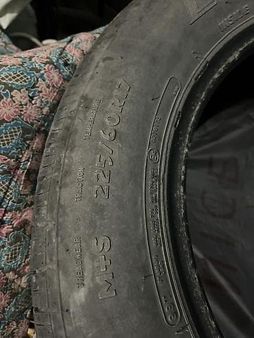 Комплект автомобильных шин M+S, размер 225/60 R17. Характеристики: -