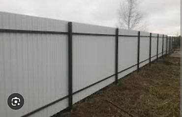 Забор из профнастила заборы из профнастила забор из профнастила