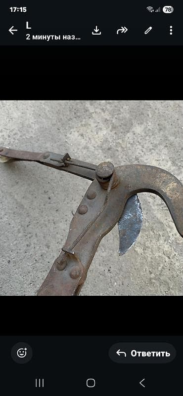 сенорезка: Сучкорез — 1