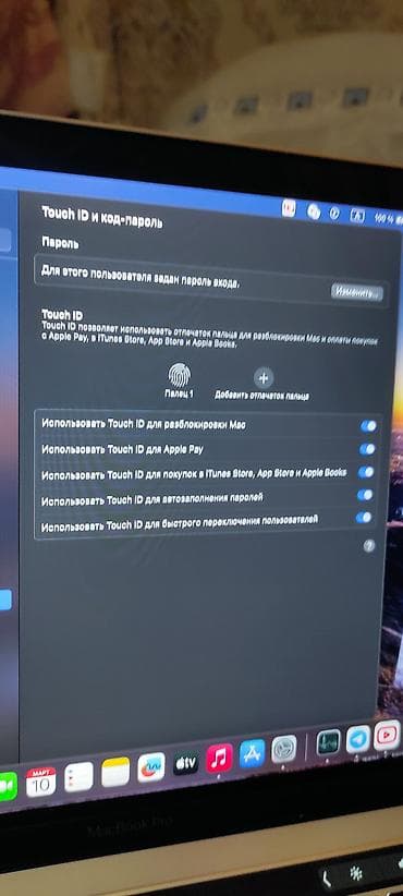 планшет с клавиатурой и стилусом: Apple MacBook Pro 13" с Touch Bar (серебристый) - Экран Retina с — 4