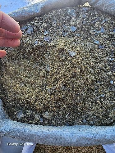 Семена и саженцы: Эспарцет [тюп район ],кара беде урону [кара балтаныкы — 6