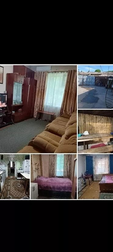 обмен кв: 65 м², 3 комнаты, Парковка, Забор, огорожен — 1