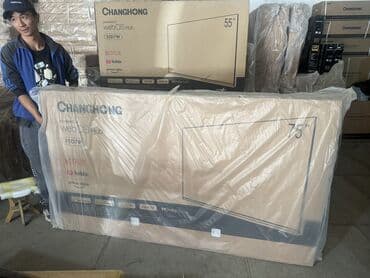 телевизор 70 дюймов: 🔥🔥СРОЧНАЯ АКЦИЯ 🔥🔥👍 телевизор changhong 75D7W webos hub яркий 75 — 9
