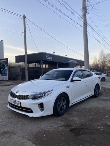 салонный зеркало: Kia K5: 2016 г., 0.2 л, Автомат, Газ, Седан — 1
