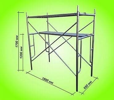 аренда скамейки: Сдам в аренду Строительные леса — 1