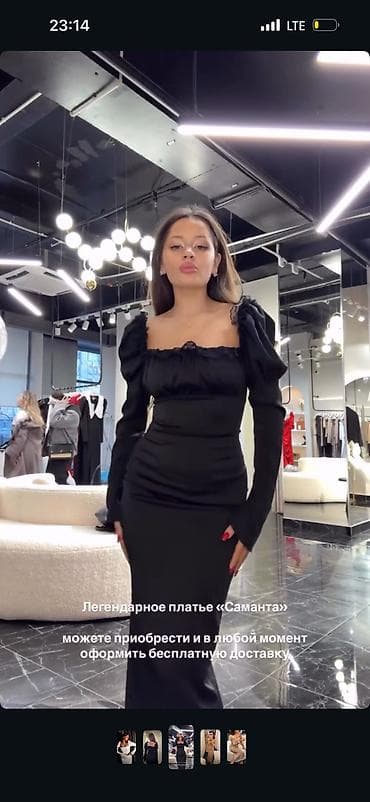 платье клубное: Легендарное платье «Саманта» От: ange.dress - Цвет: глубокий чёрный — 2