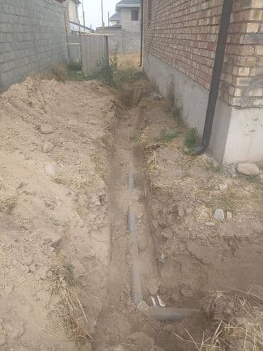 установка желобов и водосточных труб цена: Монтаж и замена сантехники Больше 6 лет опыта — 16