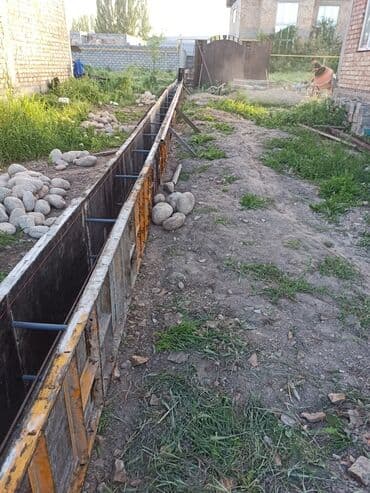 Опалубки, Фундамент, Стяжка Бесплатная консультация Больше 6 лет опыта