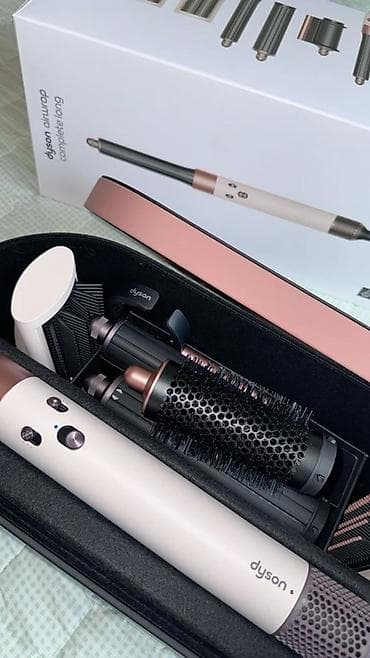 Мультистайлер Dyson, Для волнообразной укладки, Круглая щетка