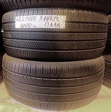 Шины 225 / 45 / R 17, Лето, Б/у, Пара, Легковые, Корея, Hankook — 1