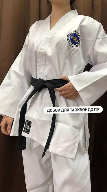 орлов: ОПТОМ И В РОЗНИЦУ Кимоно кимано кемоно кемано добок добки добоки — 1