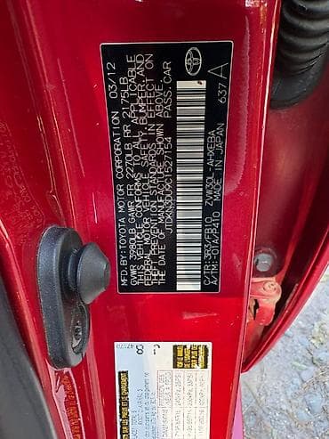 Toyota Prius: 2012 г., 1.8 л, Автомат, Гибрид, Хэтчбэк — 5