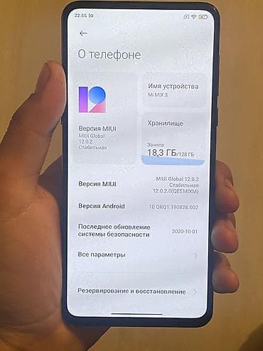 Уюлдук телефондор: Xiaomi, Mi Mix 3, Колдонулган, 128 ГБ, түсү - Көгүлтүр, 2 SIM — 5