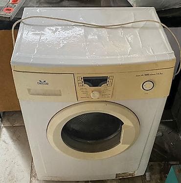 jack 4: Стиральная машина Atlant (фронтальная загрузка) состояние среднее - — 1