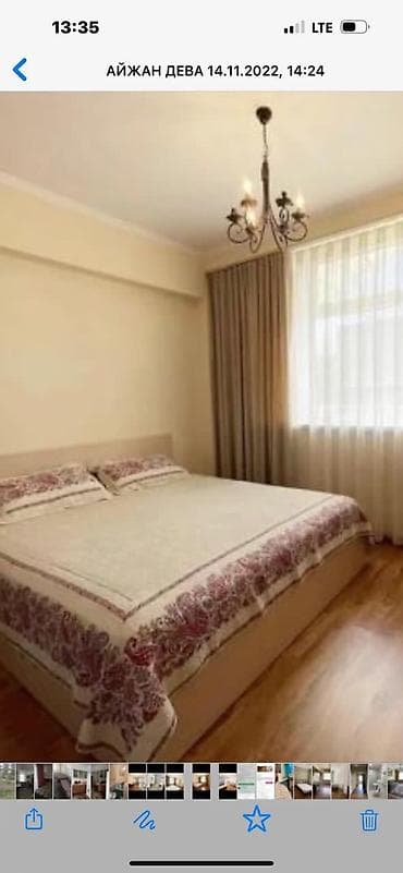 квартира в карвен: Аренда квартиры на Иссык-Куле, Карвен 4 сезона, Сары-Ой, 4 места, Цена Целиком за жилье — 5