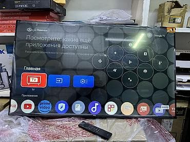 цифровой эфирный приемник: Телевизор TCL 43V6C Ultra HD (4K) LED-телевизор 43" TCL 43V6C — 5
