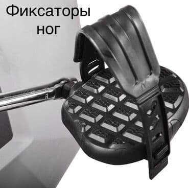 купить домашний тренажер велосипед: Современный велотренажер 🚴🔥 -▫️6 Компьютерных функций: Сканирование — 5