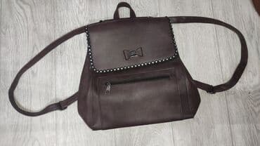 1)Рюкзак. 2)Парфюм Jo Malone -500c. 3) Часы -500с 4) Рубашка новая