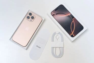 IPhone 16 Pro Max, Б/у, 256 ГБ, Desert Titanium, Кабель, Коробка, 100 %