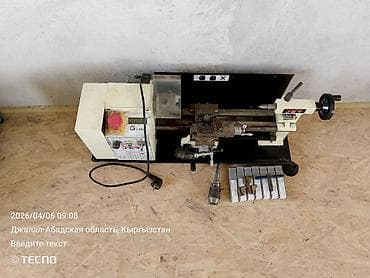 mini projector: Настольный токарный станок по металлу JET Описание: - Компактный — 1