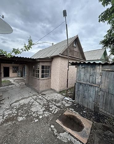 Үйлөр: Срочно продается Дом г.Кара-Балта, ул.Кирова (район почтового) — 3