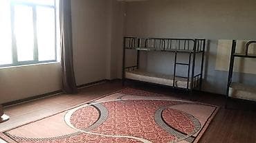 1 комната, Собственник