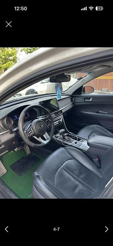 автомобильная аптечка: Kia Optima: 2021 г., 2 л, Автомат, Газ, Седан — 4