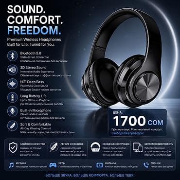 kzzi k75: Проводные гарнитуры, Q Sound, Новый, цвет - Черный — 2