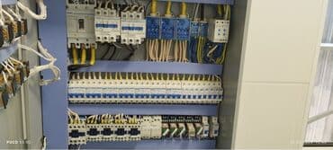 hi tech люстру: Электрик | Установка счетчиков, Установка стиральных машин, Демонтаж электроприборов Больше 6 лет опыта — 2