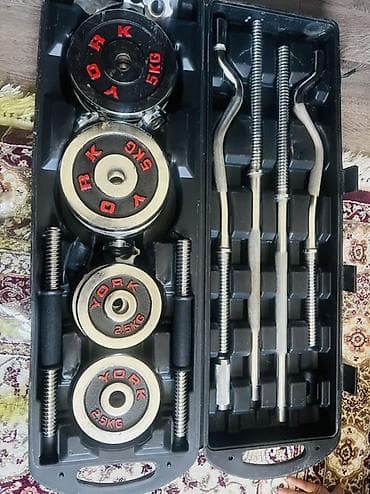 Спорт и отдых: Набор гантелей/штанги YORK в кейсе Состав: - Диски YORK: 4 × 5 кг, 4 — 1