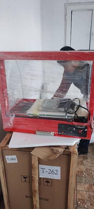 Холодильное оборудование: Новый 🔥🔥🔥👍 — 6