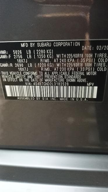 выхлоп subaru: Subaru Outback: 2020 г., 2.4 л, Вариатор, Бензин, Универсал — 9