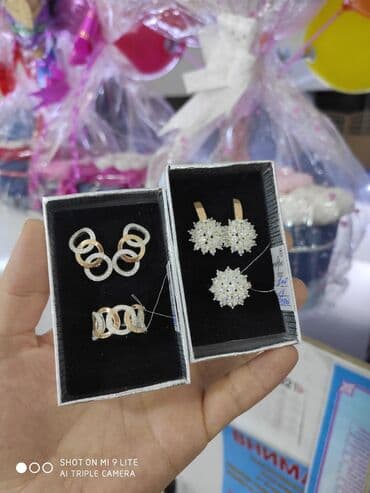 эксклюзивные свадебные пригласительные: Набор украшений, Проба 925, Женские, Новый — 1