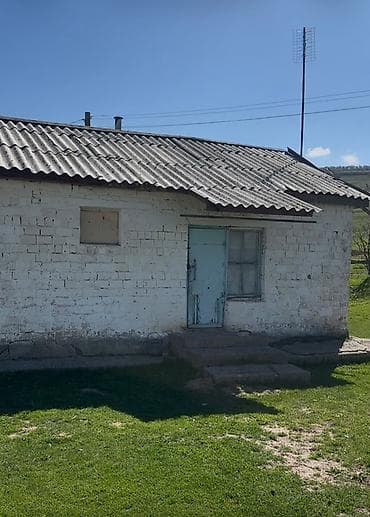 Недвижимость: Продается! Срочно! Сарай кошара. Село 11-жылга Чуй Токмок! Свет вода — 3